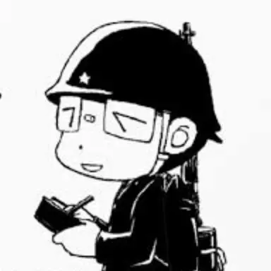 Profile image of 田丸