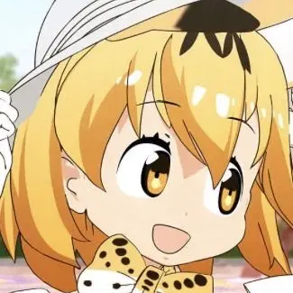 Profile image of サーバル