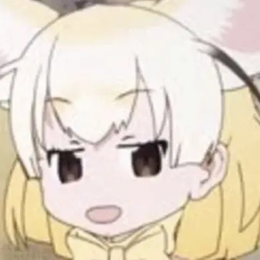 Profile image of フェネック