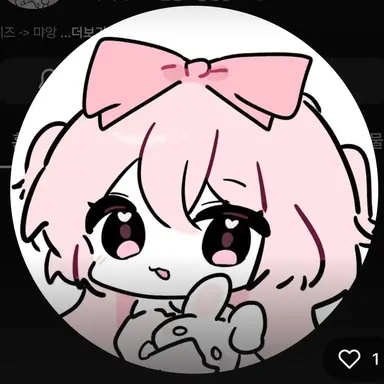 Profile image of 네즈