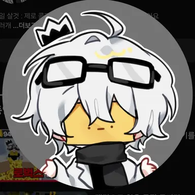 Profile image of 와정