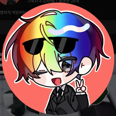 Profile image of 우웡