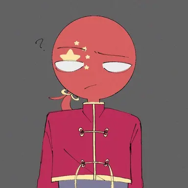 Profile image of 중국