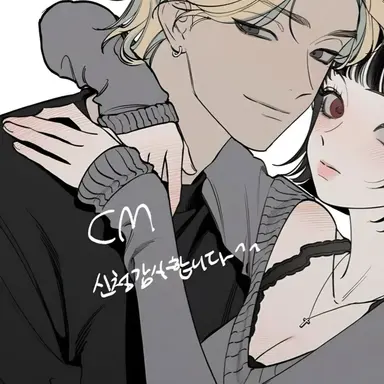 Profile image of 박태경