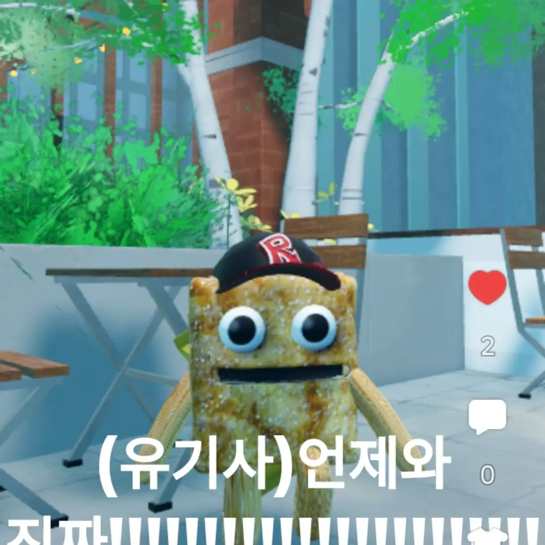 FatalRain6949의 게임즈의 신입