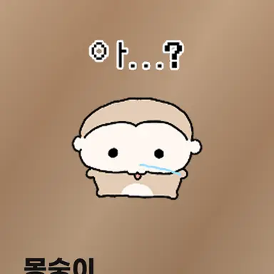 Profile image of 호방