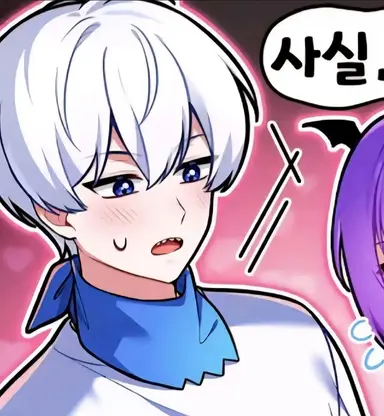 Profile image of 림무무