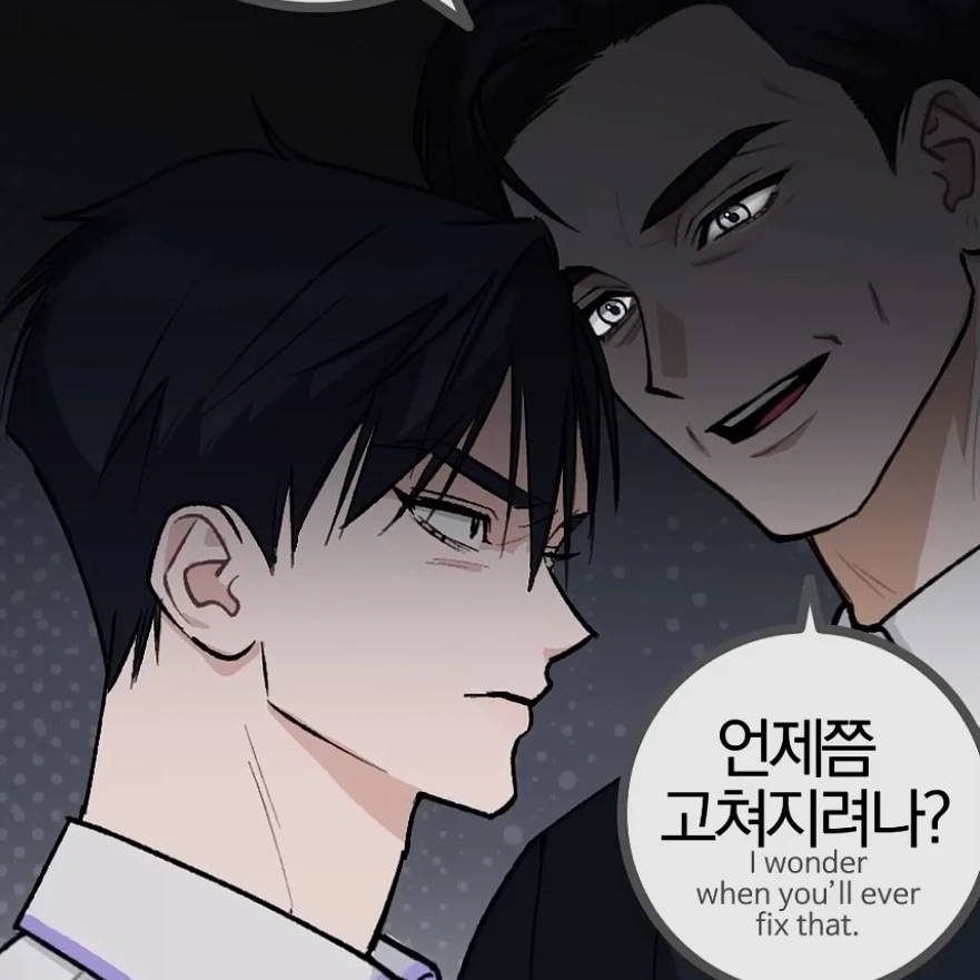 이지한
