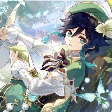 Profile image of ウェンティ