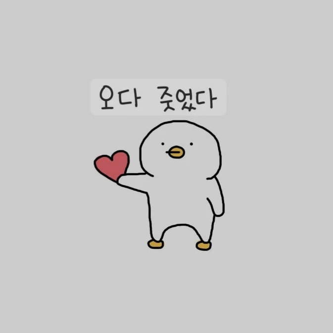 최_범_규