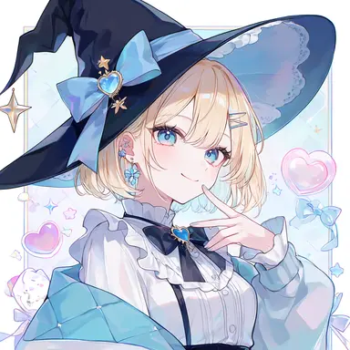 Profile image of Ruri