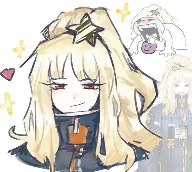 Profile image of 에즈라
