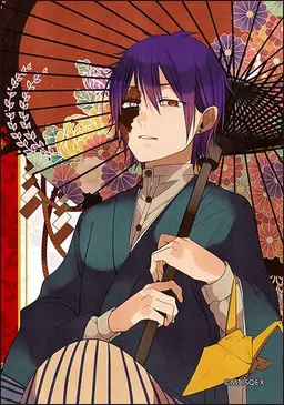 Profile image of 学園長