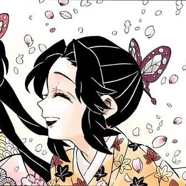 Profile image of 코쵸우 시노부