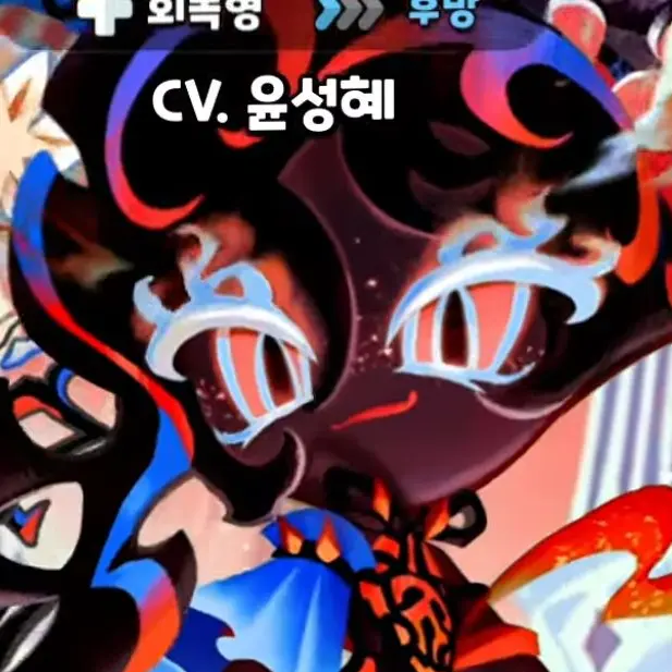DaftBack0689의 망각의강은부서진영혼들에게좋은요람이지~