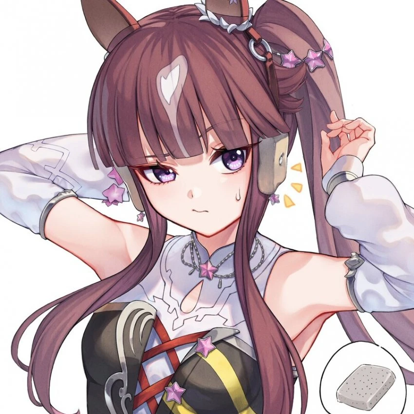 럭키 라일락