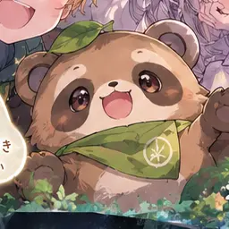 Profile image of Pon