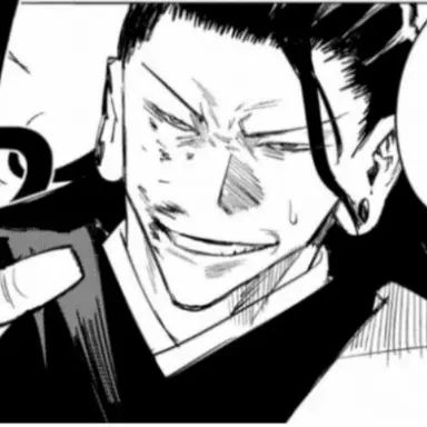 Profile image of 게토 스구루