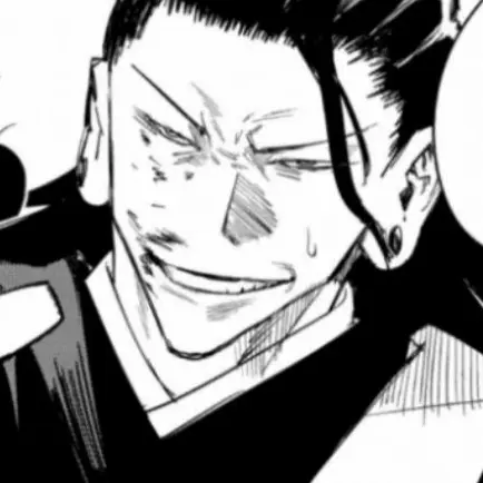 GrainySteel5384의 교주님 굴복시키기