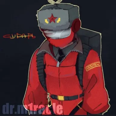 Profile image of Red