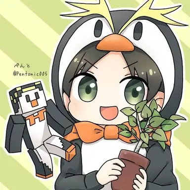Profile image of ぺんと