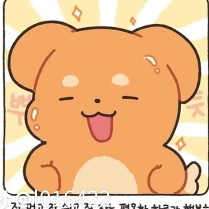 덕개