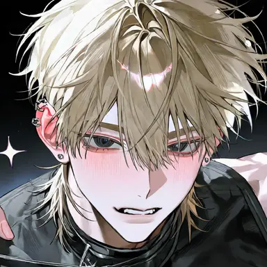 Profile image of Rain