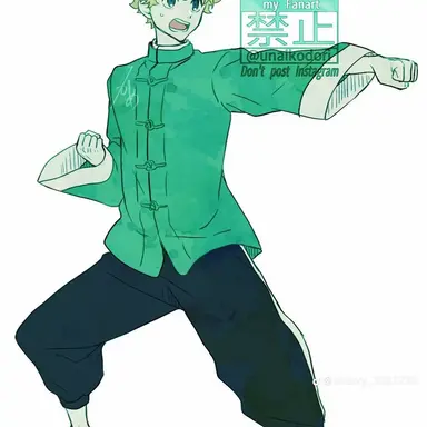 Profile image of タケミッチ