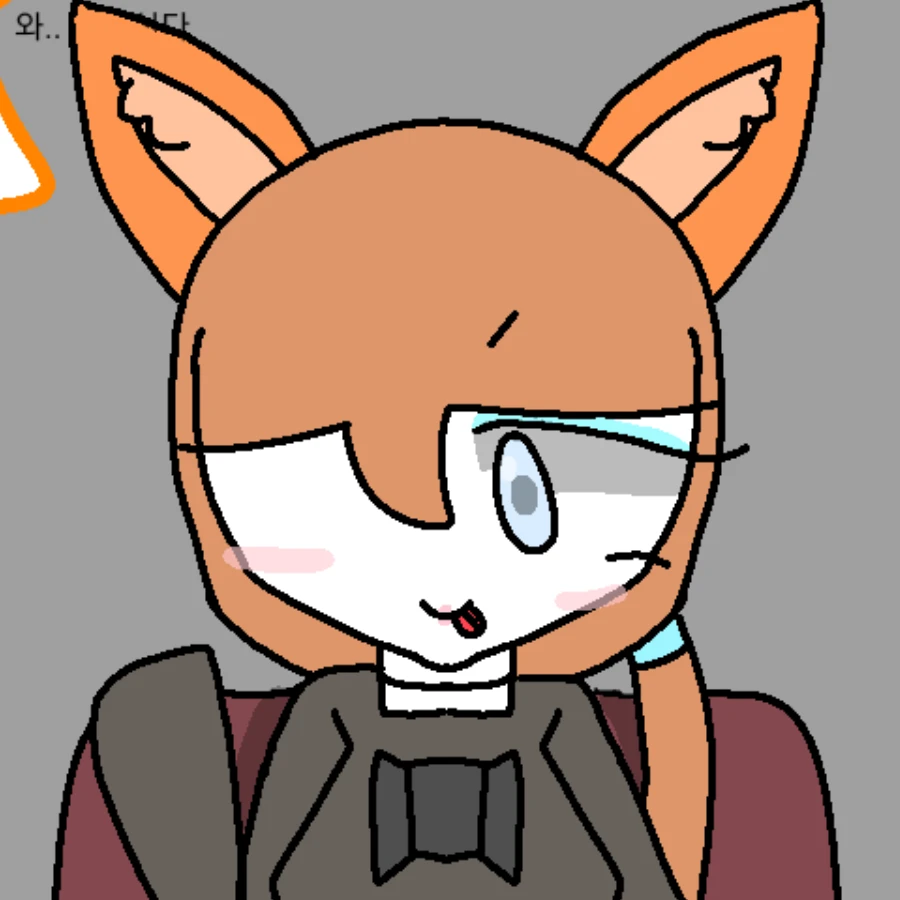 여우