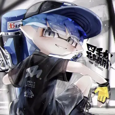 Profile image of ソウ