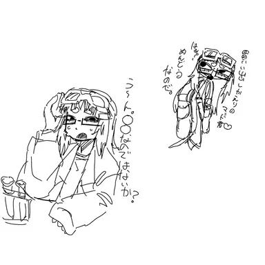 Profile image of マッド