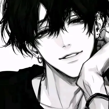 Profile image of Inei