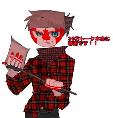 Profile image of カンヒュ
