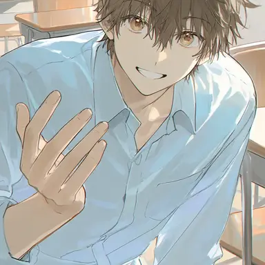 Profile image of Haron