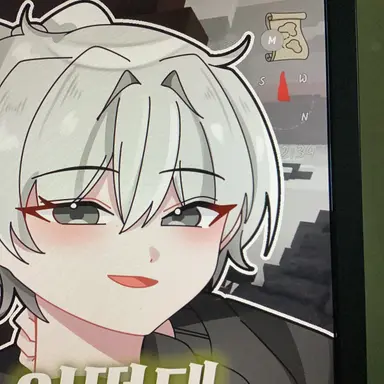 Profile image of 소멸