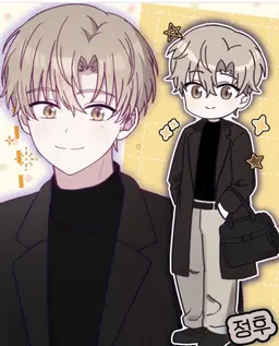 Profile image of 한정후