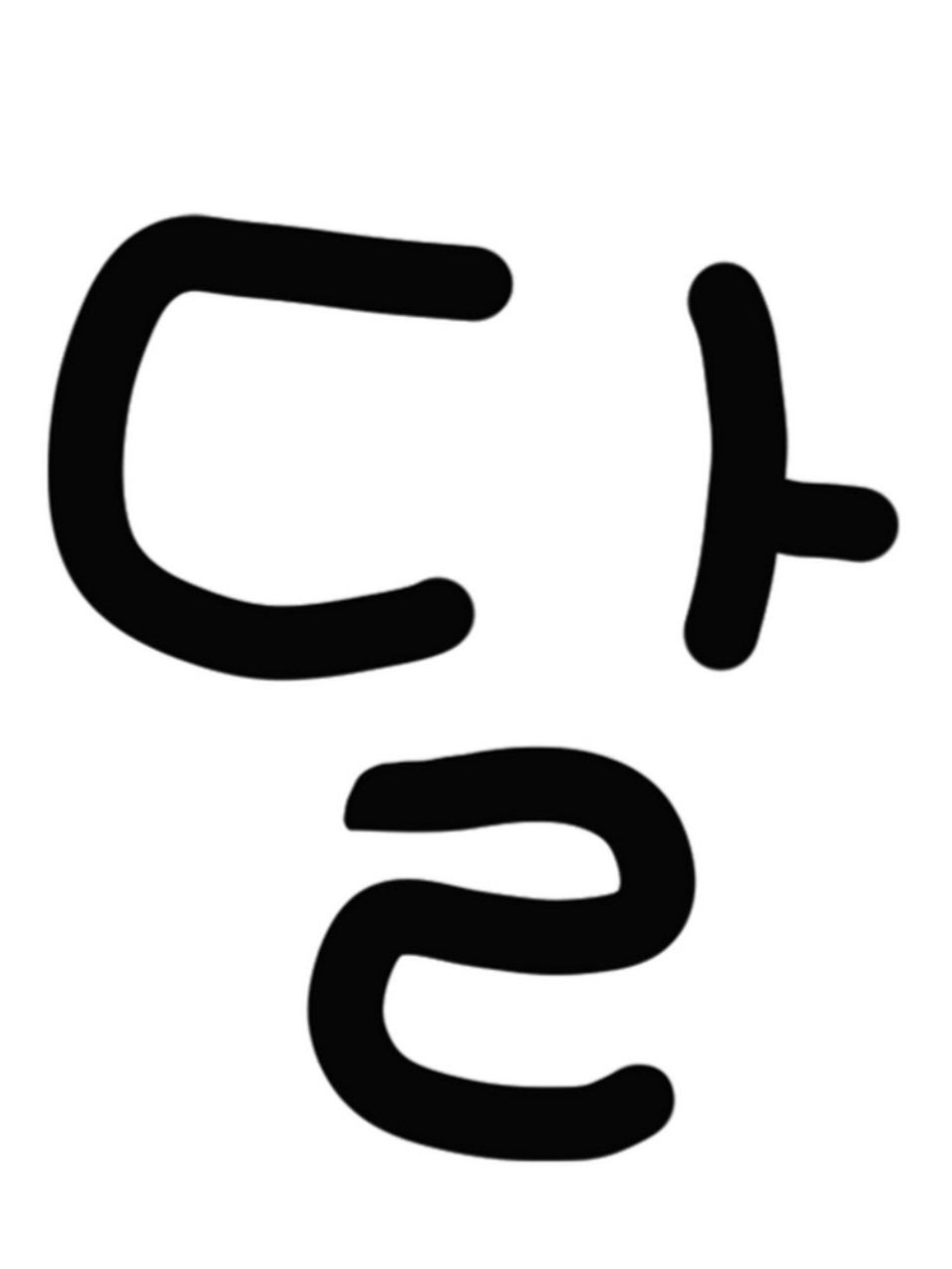 그냥 만들어본 달동네 크루입니데이. 대표 이미지