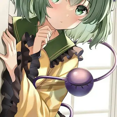 Profile image of こいし