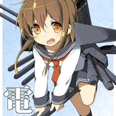 Profile image of 電