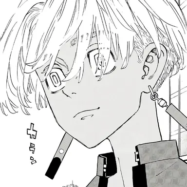 Profile image of 黒川イザナ