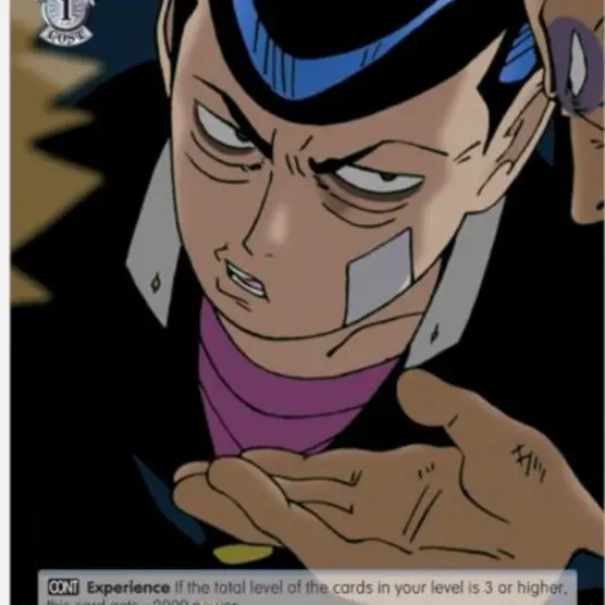 Sora136의 A delinquent :flushed: