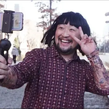 Profile image of 씁아저씨