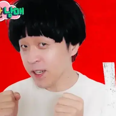 Profile image of 사호정