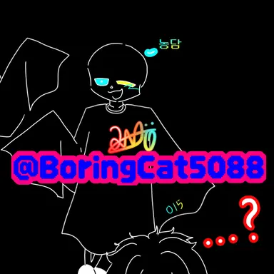 Profile image of 샌즈