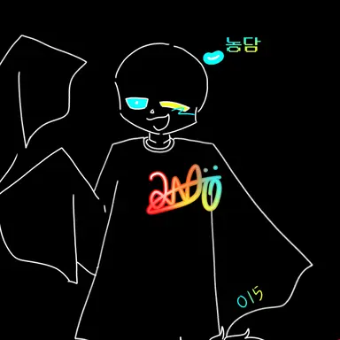 Profile image of 샌즈