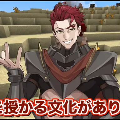 Profile image of シャヒーン
