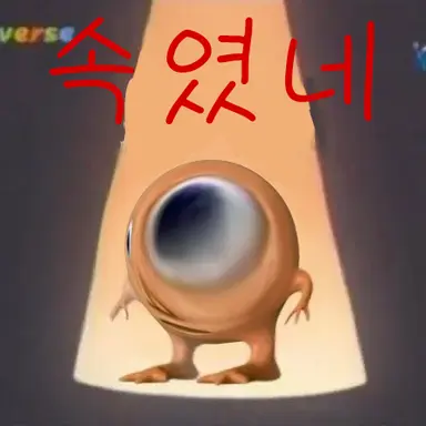 Profile image of 빌더맨