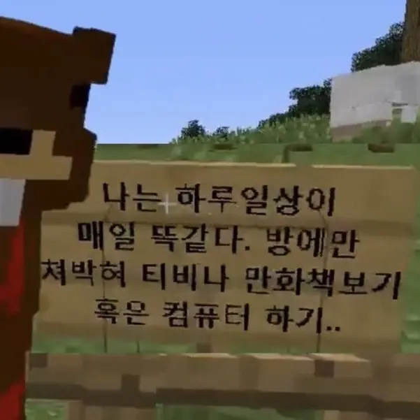 ddkjxs의 이민호