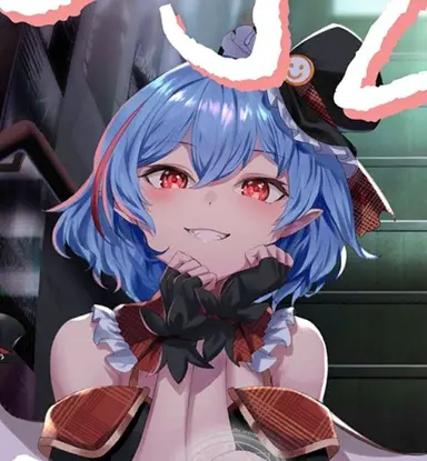Profile image of レミリア