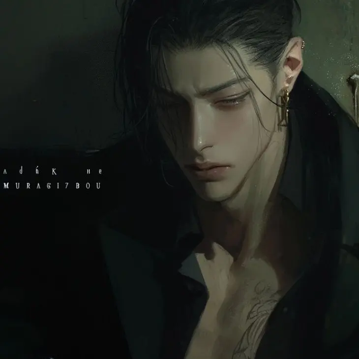 040511의 유 백 화